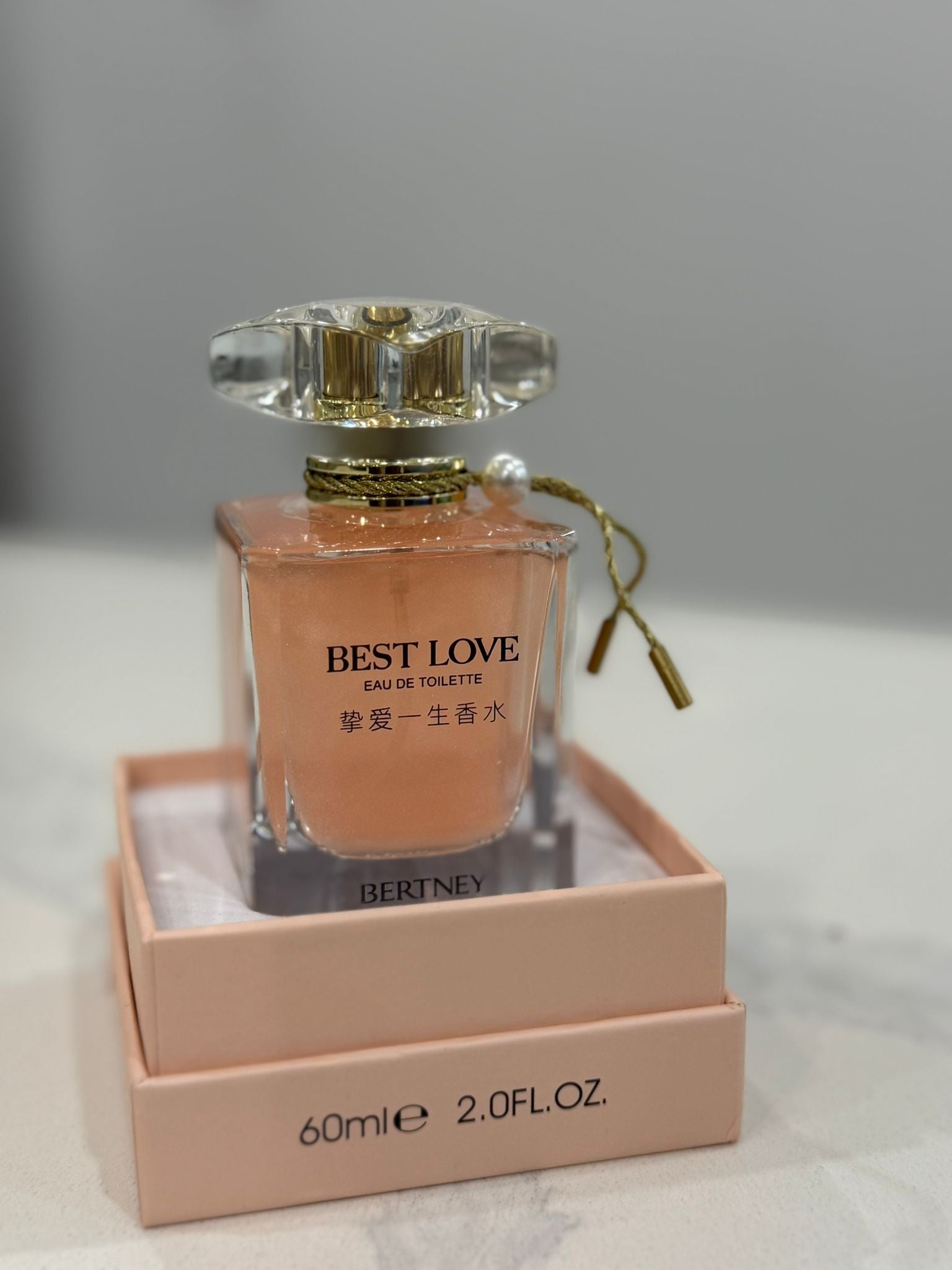 Perfume
